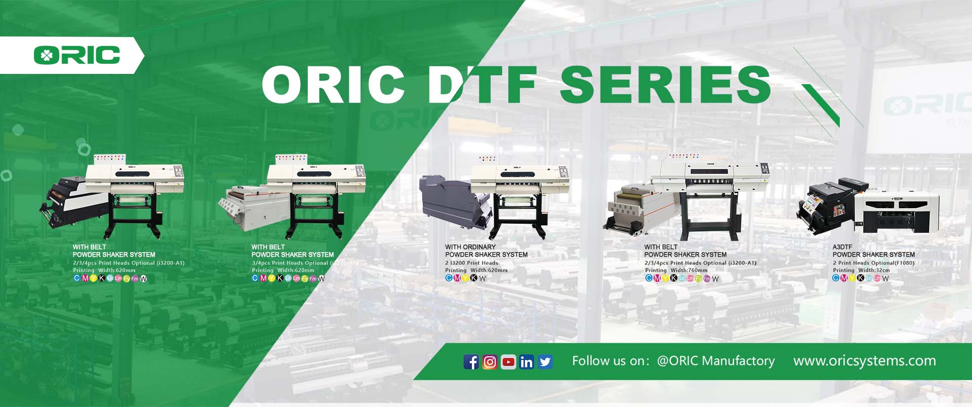 DTF PRINTER